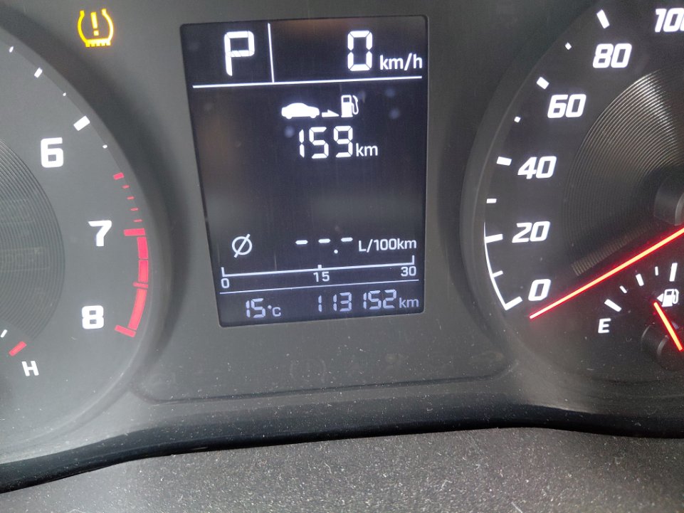 هيونداي أكسنت GL 2023 image