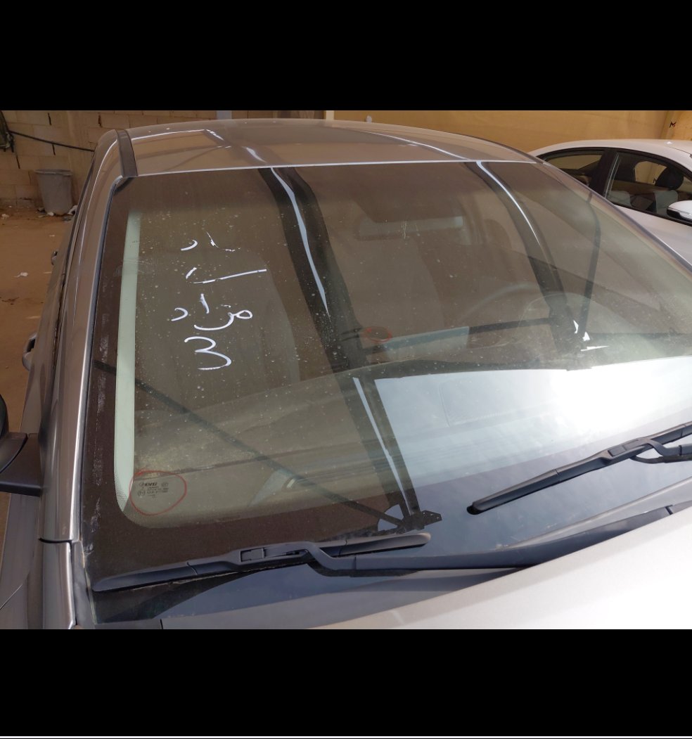 كيا سيراتو LX 2020 image