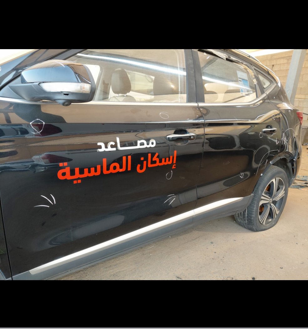 إم جي ZS زد اس 11 لوكس - رياضية  2022 image