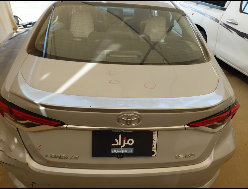 Toyota Corolla XLI EXECUTIVE 2021 image