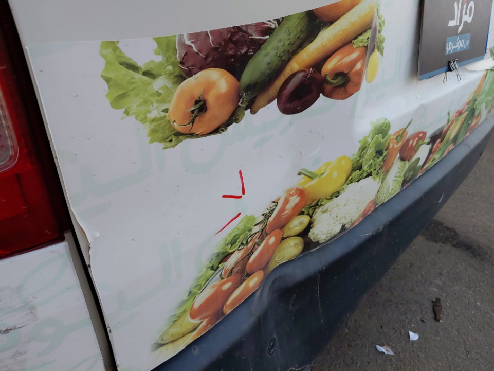 Toyota Hiace Van L1 H1  اساسي 2018 image