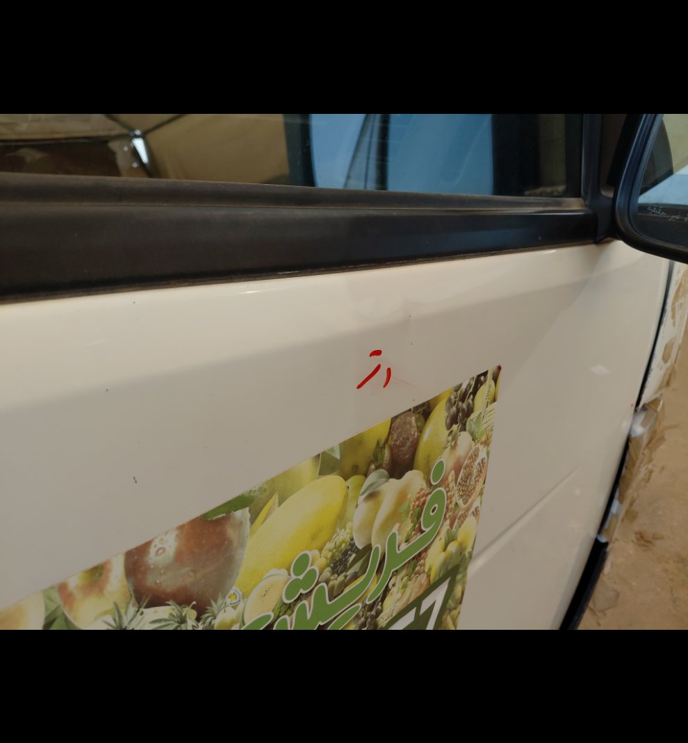 Toyota Hiace Van L1 H1  اساسي 2018 image