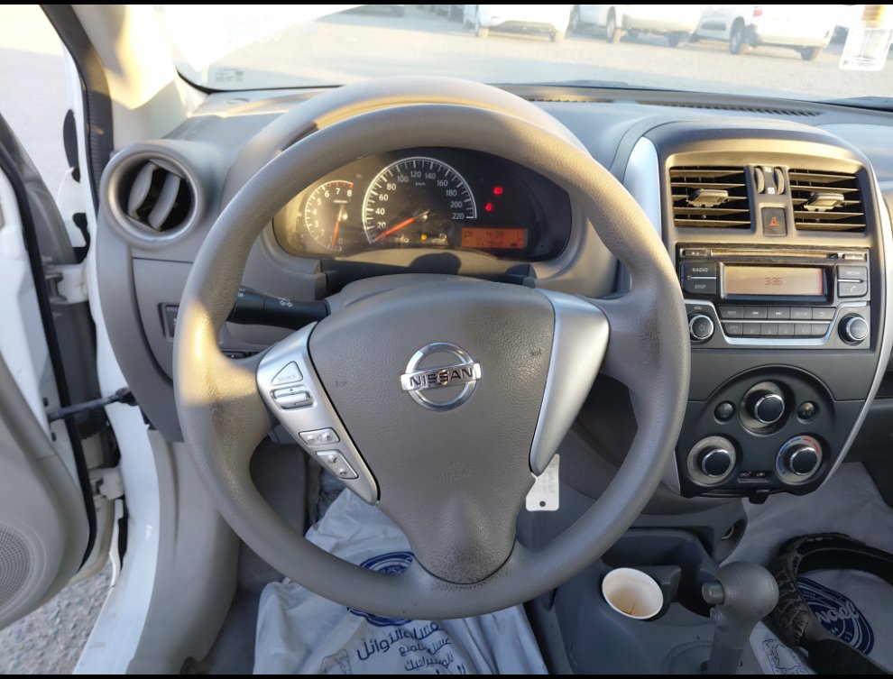 نيسان صني  2022 image