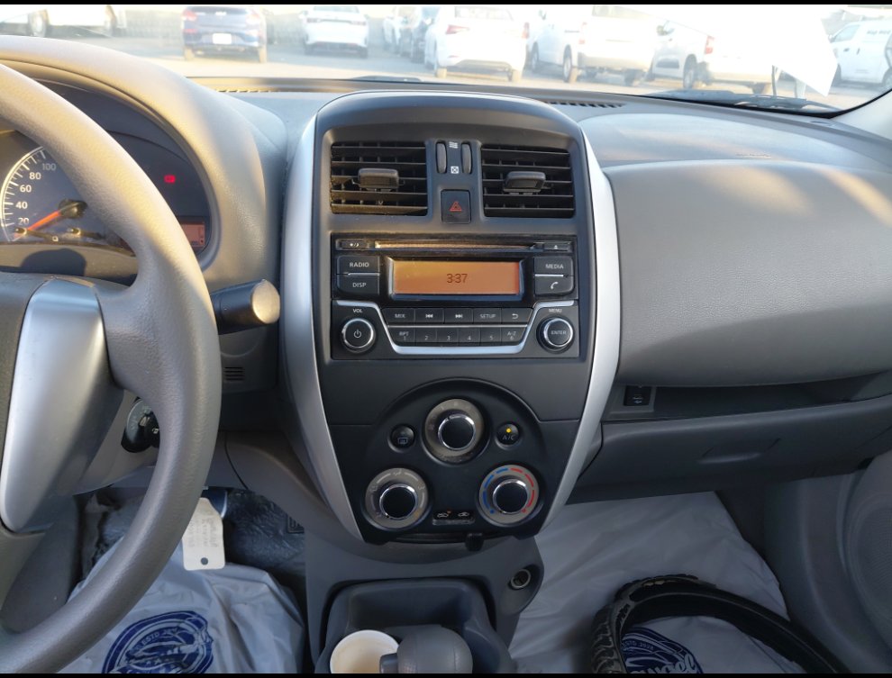 نيسان صني  2022 image