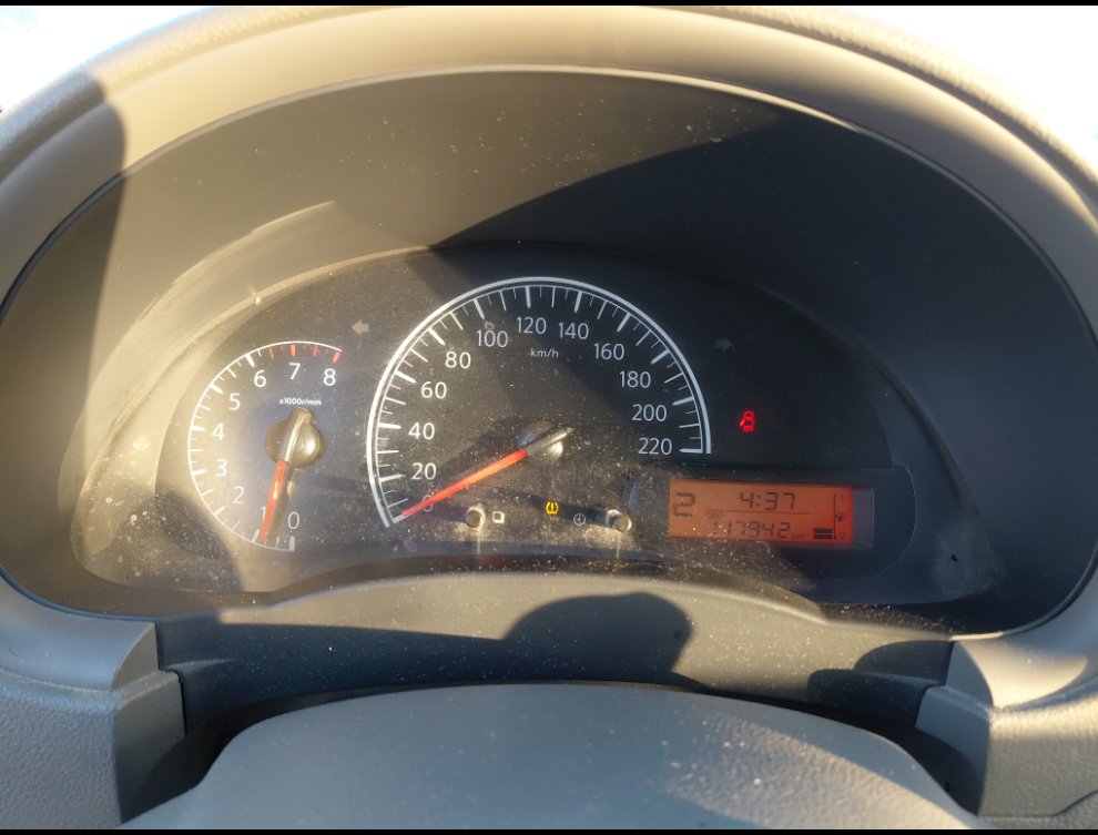 نيسان صني  2022 image