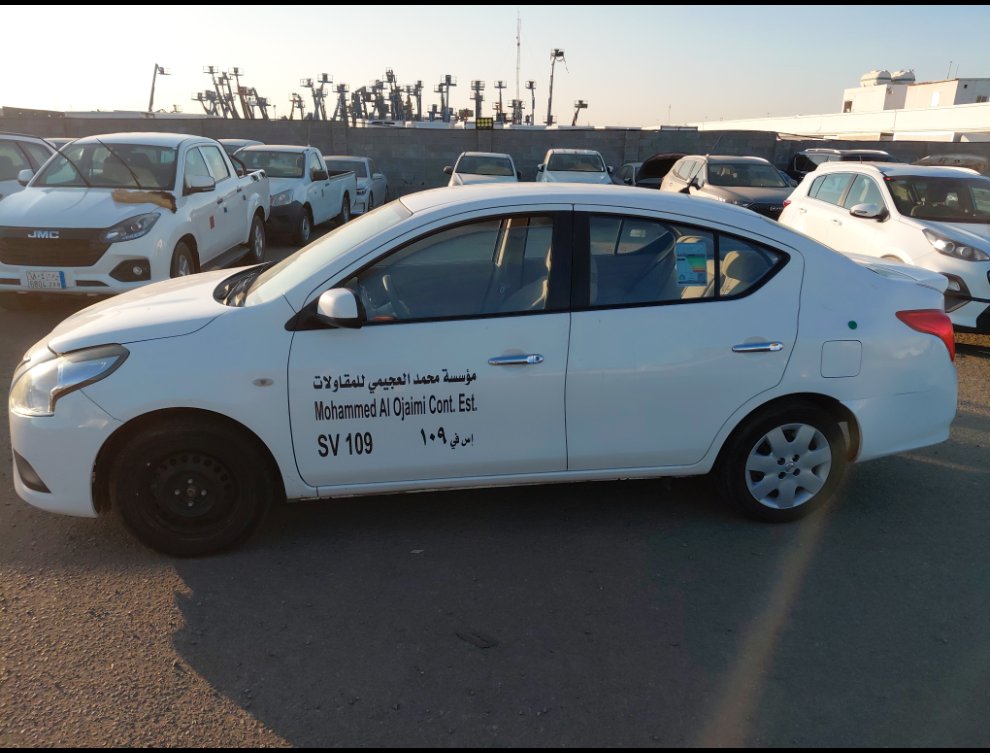 نيسان صني  2022 image