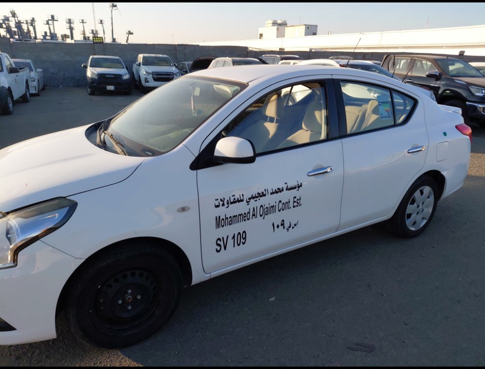 نيسان صني  2022 image