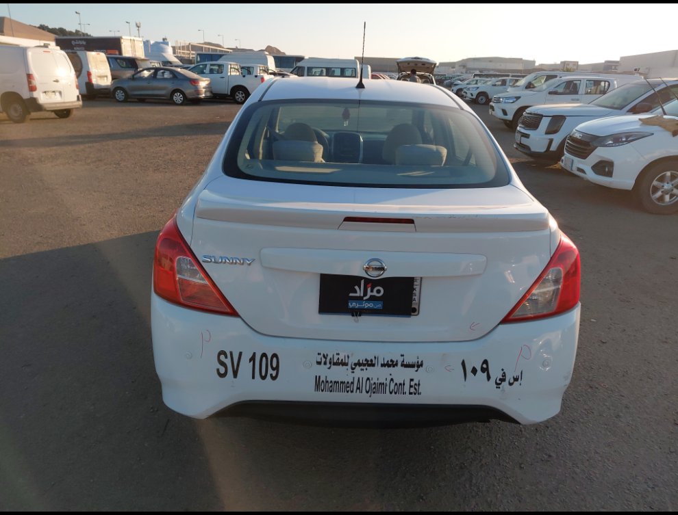 نيسان صني  2022 image