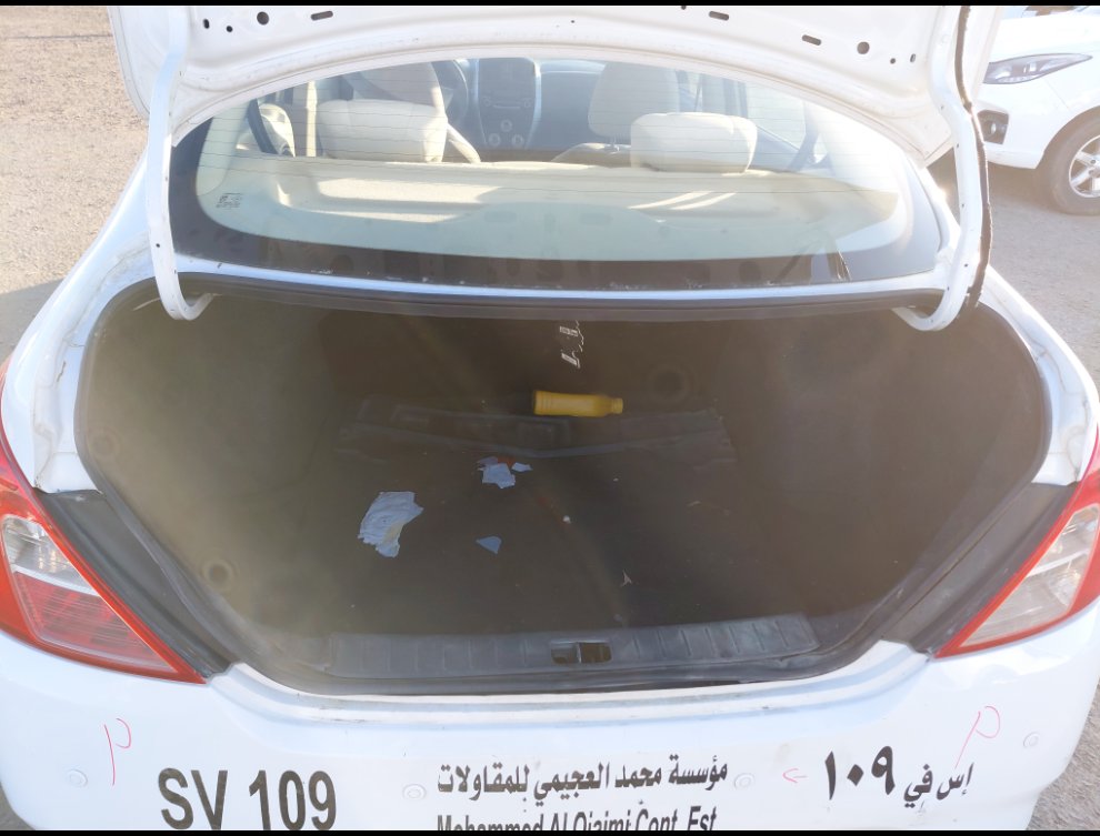 نيسان صني  2022 image