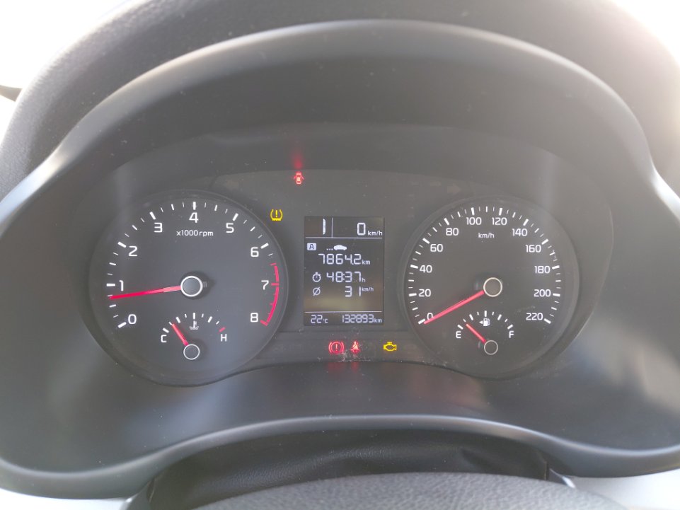 كيا ريو SC LX FWD 2020 image