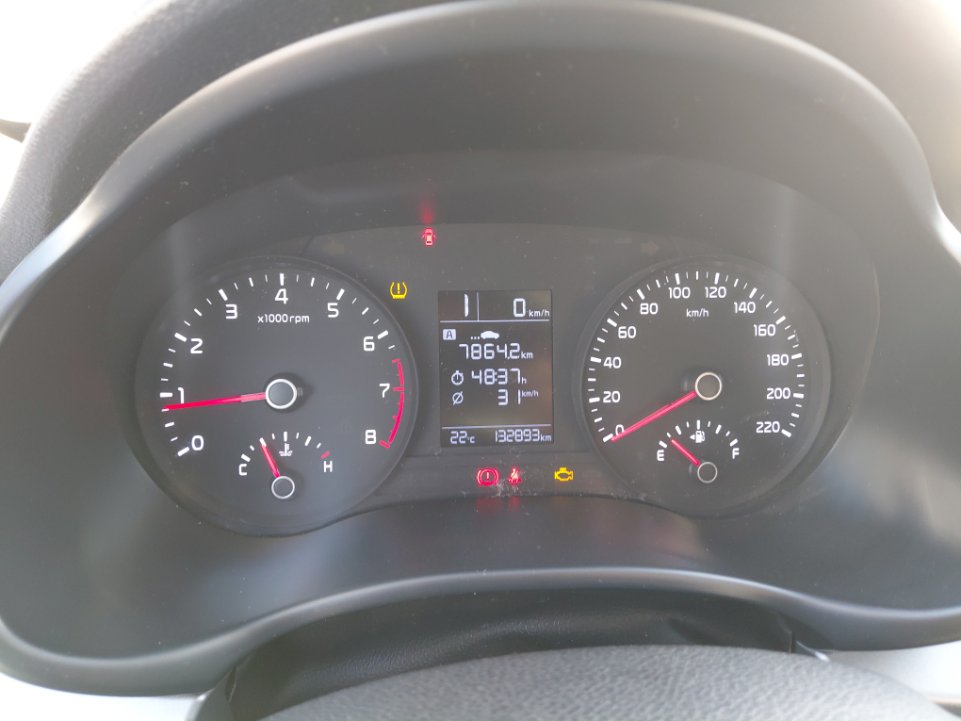 كيا ريو SC LX FWD 2020 image