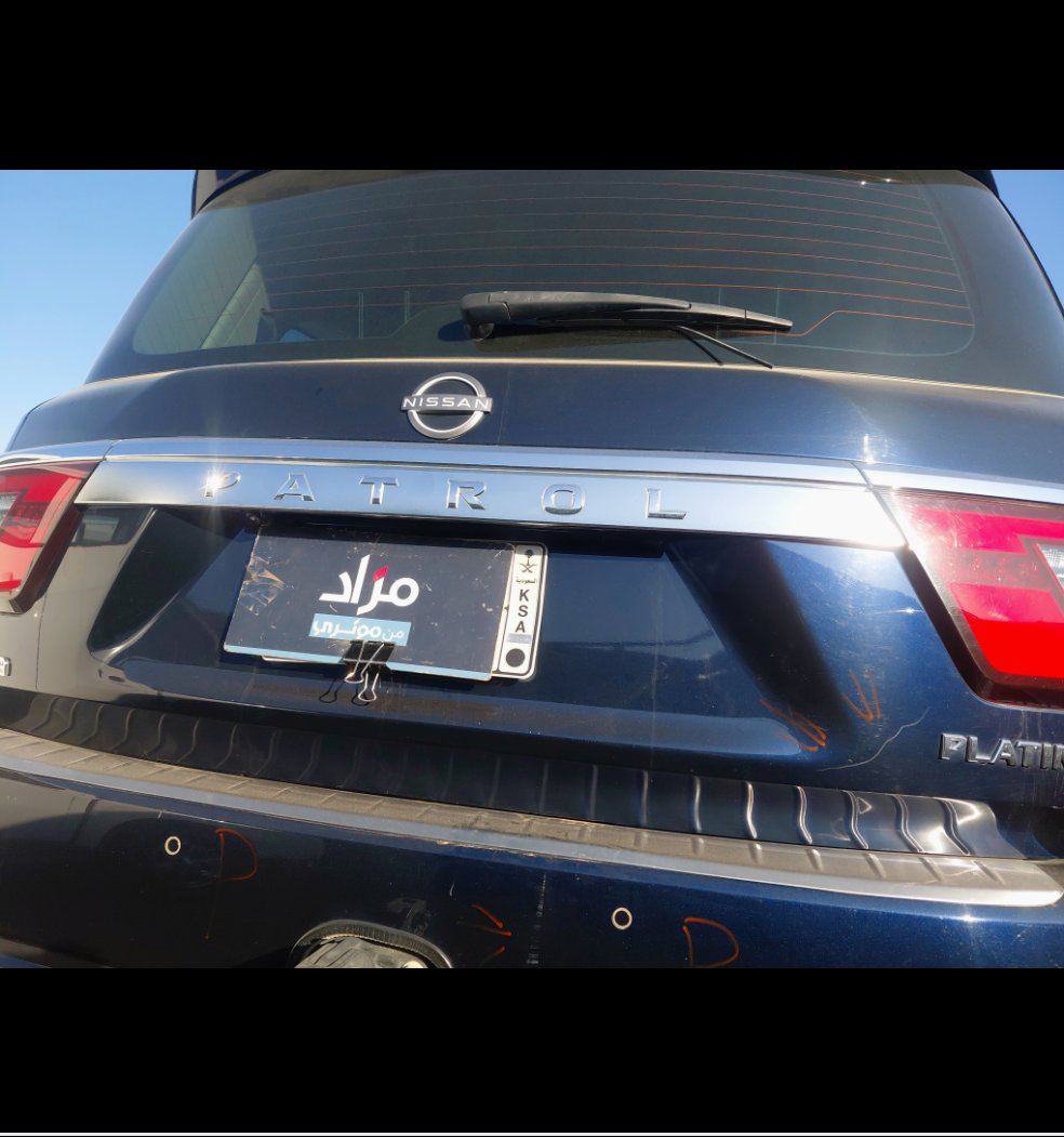 Nissan Patrol واجن بلاتنيوم  2022 image