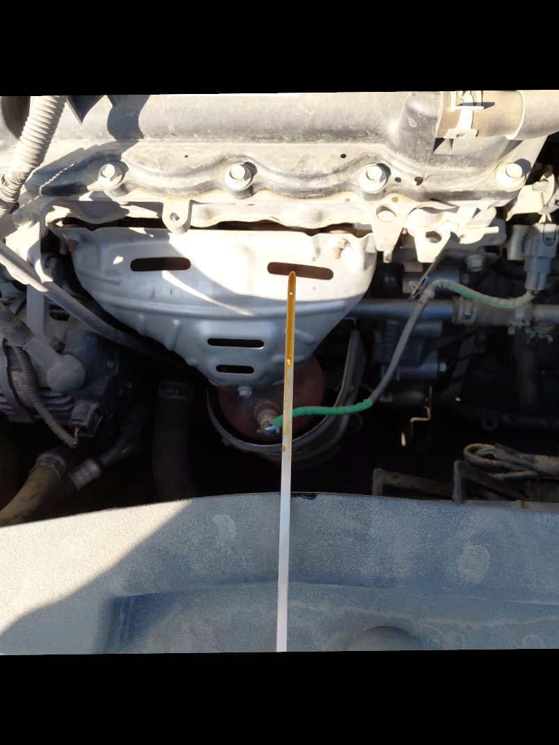 Toyota Yaris  2023 image