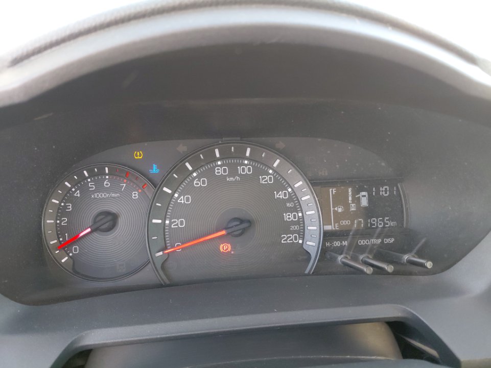 Toyota Yaris  2023 image