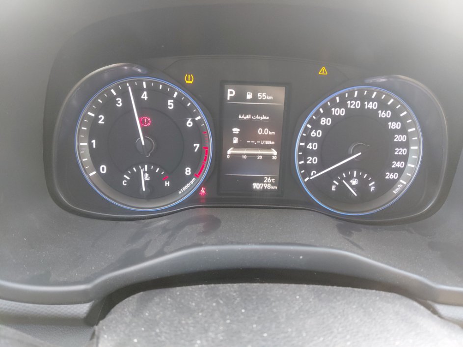 هيونداي كونا  2023 image