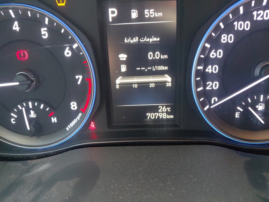 هيونداي كونا  2023 image