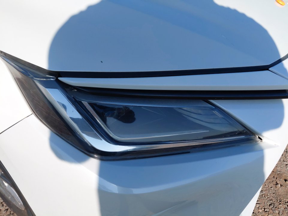 Toyota Yaris  2023 image