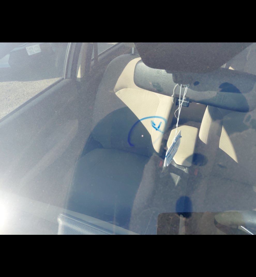 Toyota Yaris  2023 image