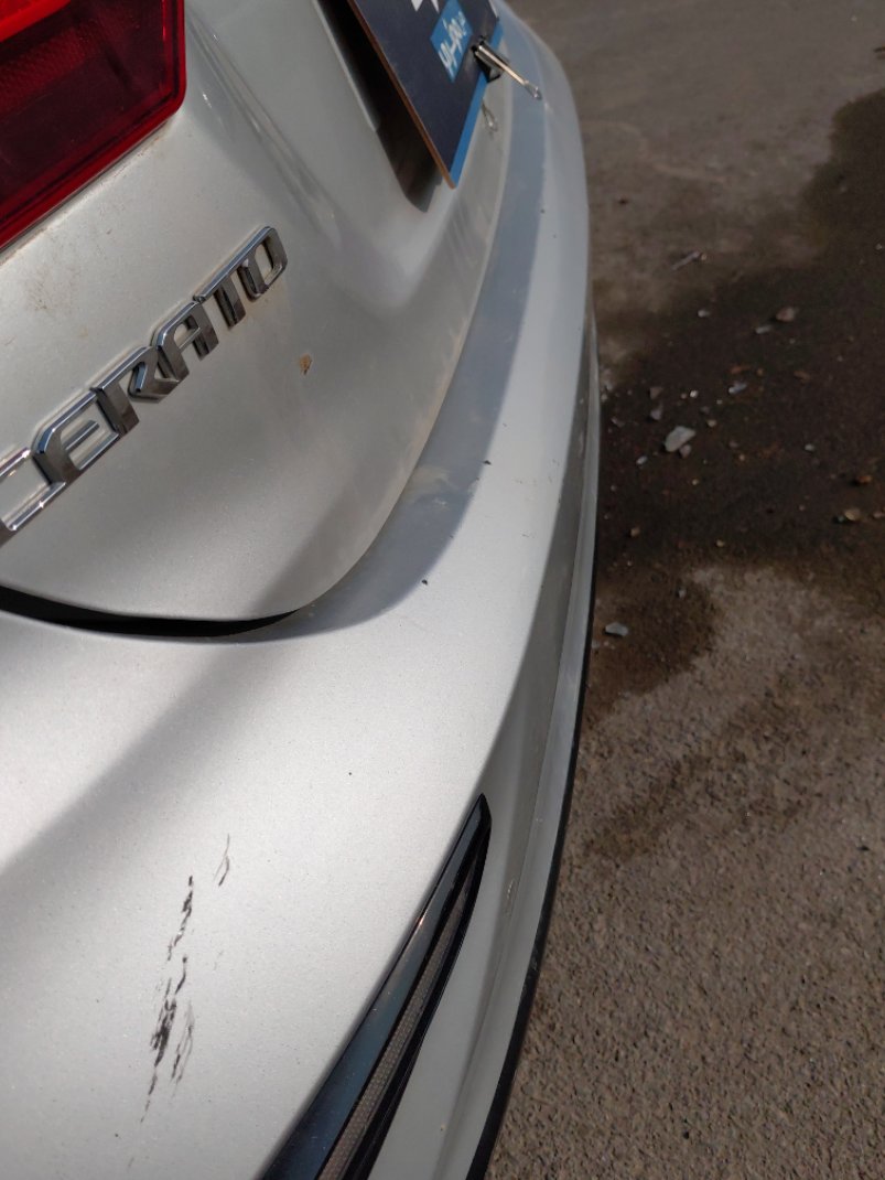 كيا سيراتو اي اكس 2020 image