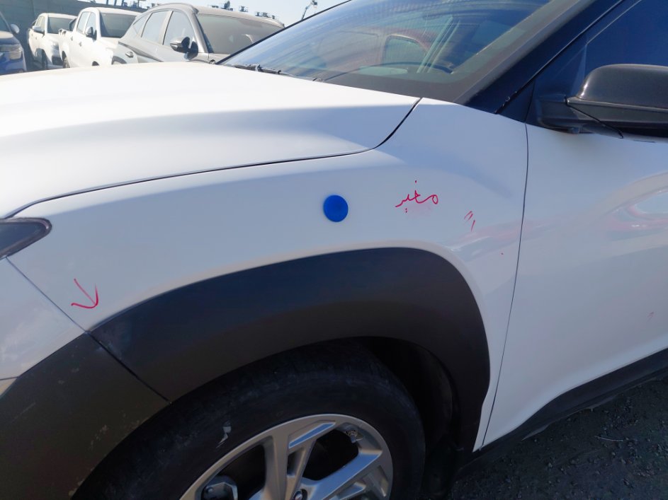 هيونداي كونا  2023 image