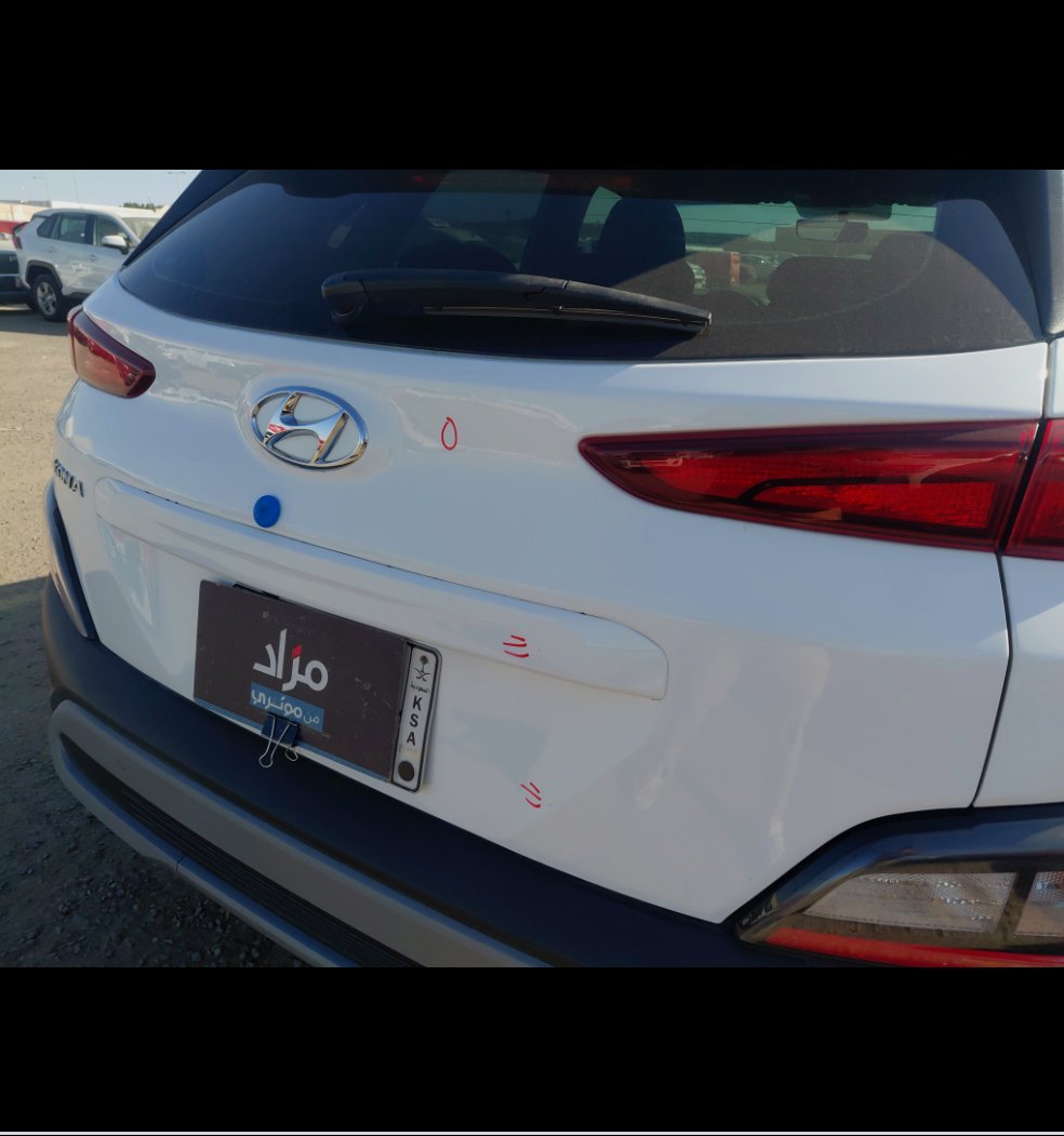 هيونداي كونا  2023 image