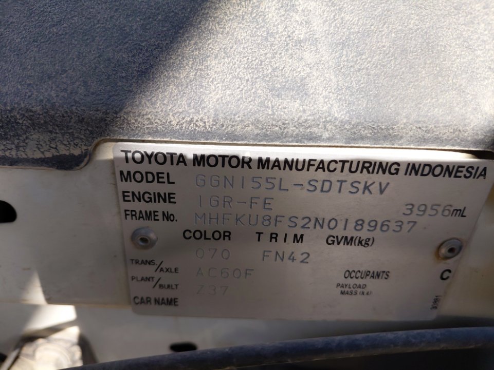 تويوتا فورتشنر VX 2022 image