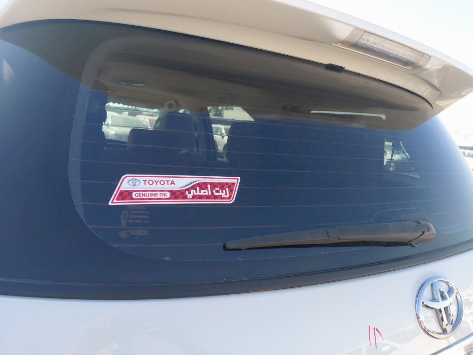 تويوتا فورتشنر VX 2022 image