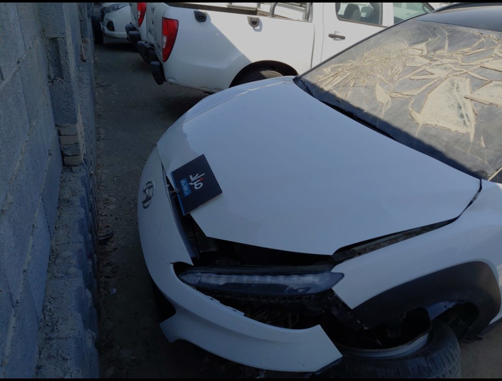 Hyundai Kona  2023 image