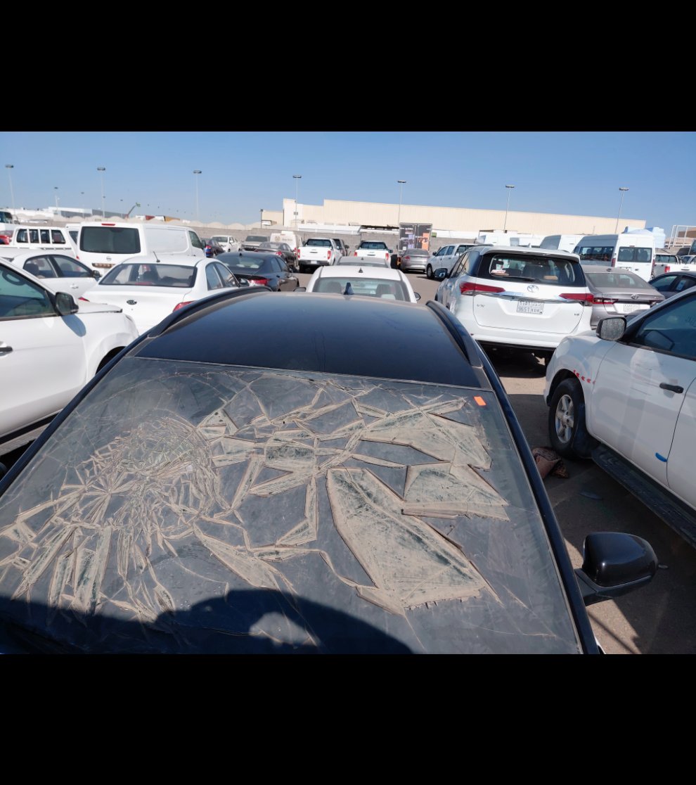 Hyundai Kona  2023 image