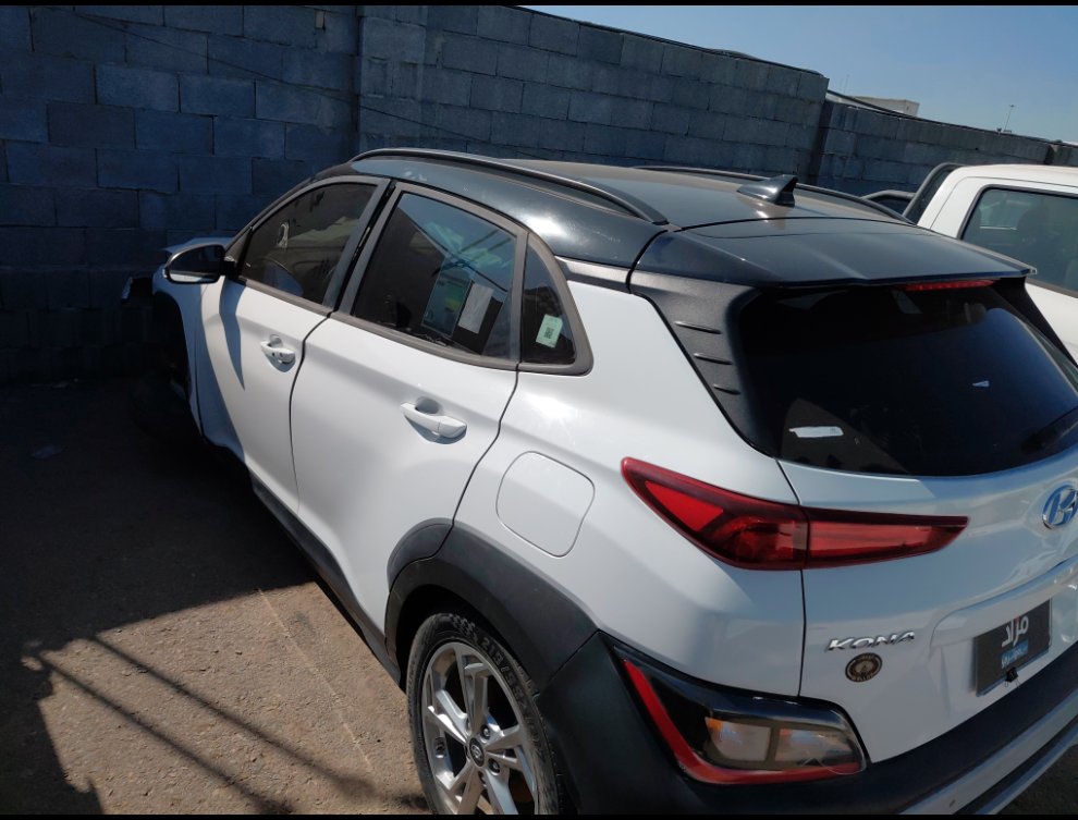 Hyundai Kona  2023 image