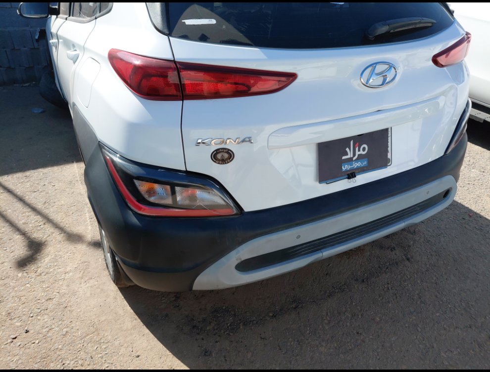 Hyundai Kona  2023 image