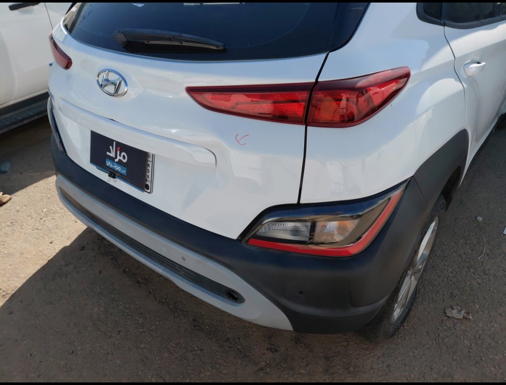 Hyundai Kona  2023 image