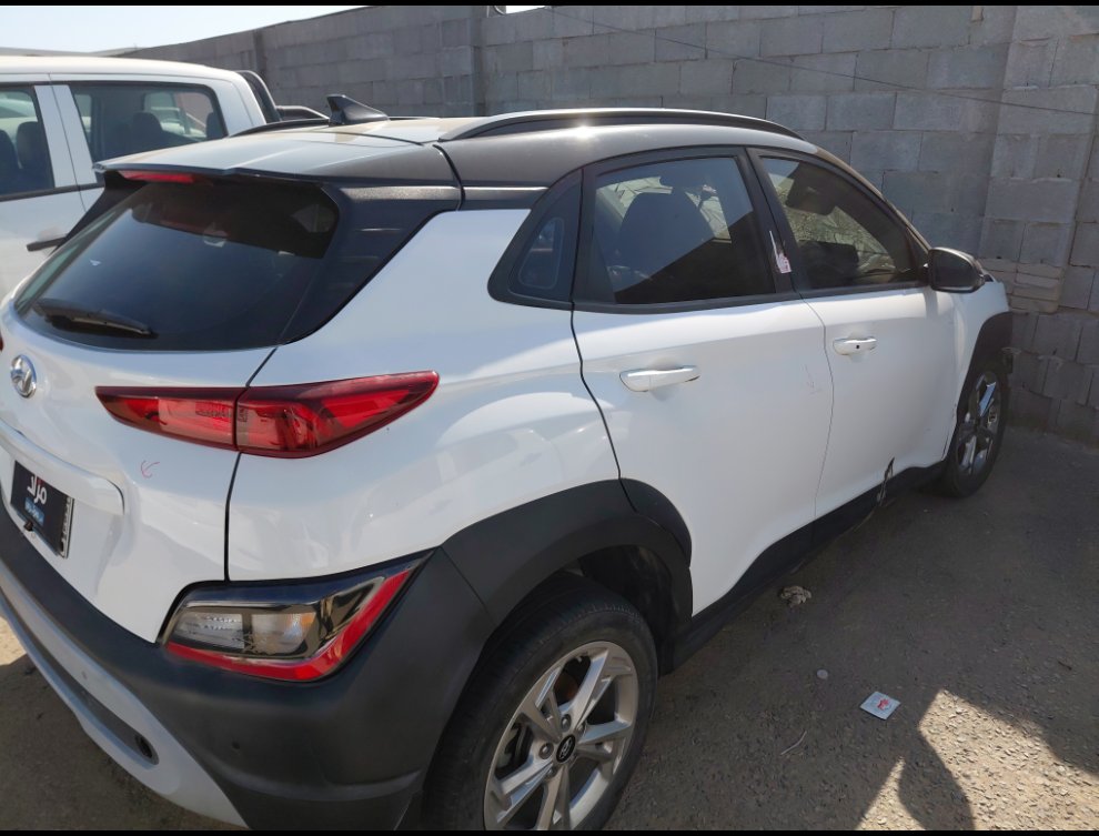 Hyundai Kona  2023 image