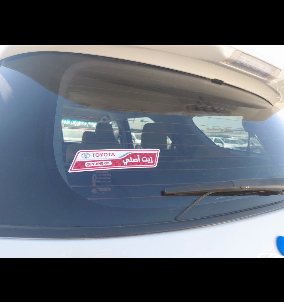 تويوتا فورتشنر VX 2022 image