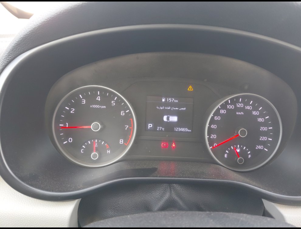 كيا سبورتاج QLE LX FWD 2022 image