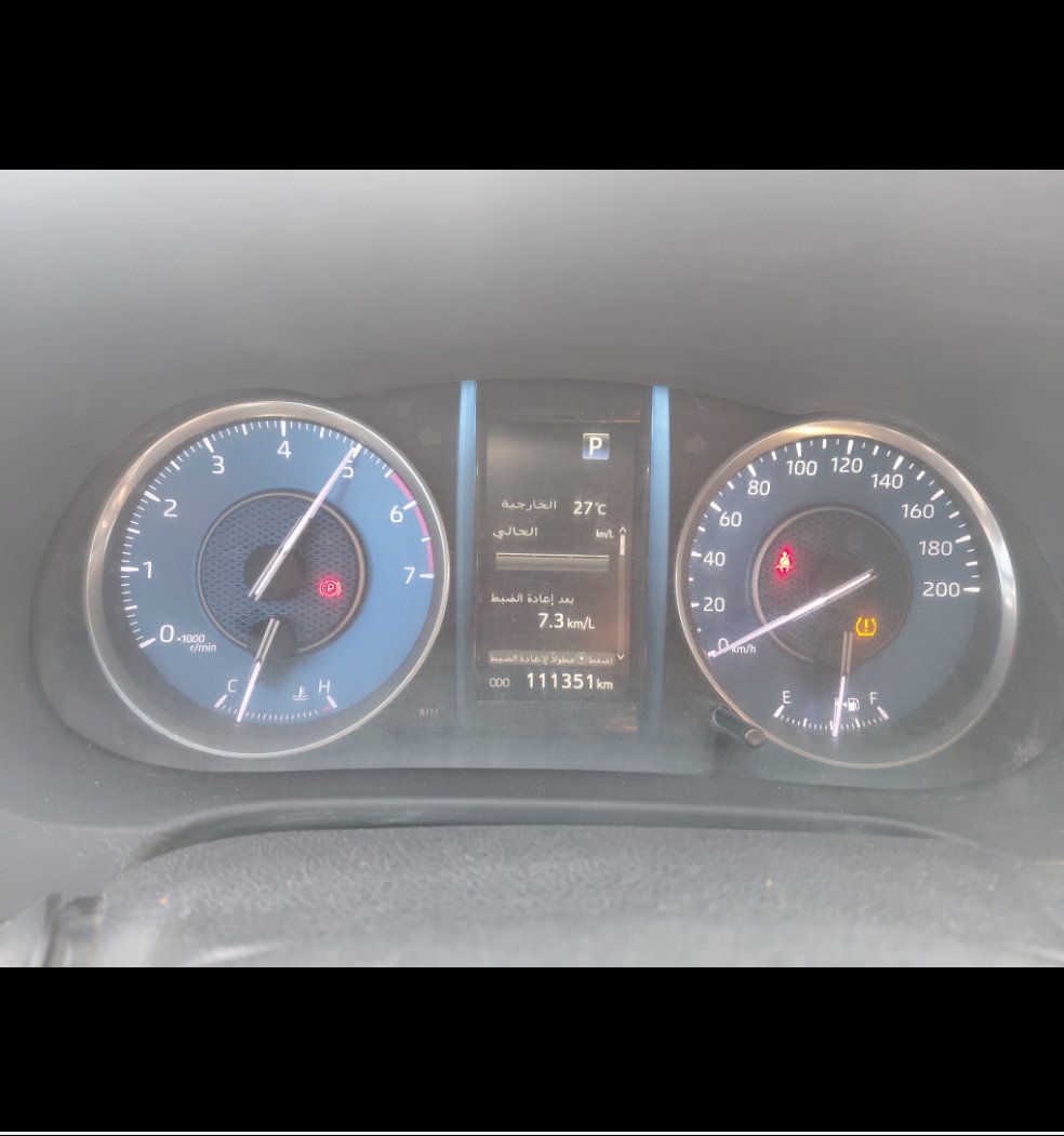 Toyota Fortuner VX 2022 image