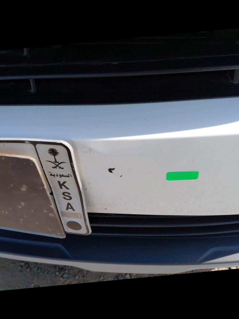 كيا Seltos SP2I LX FWD 2021 image