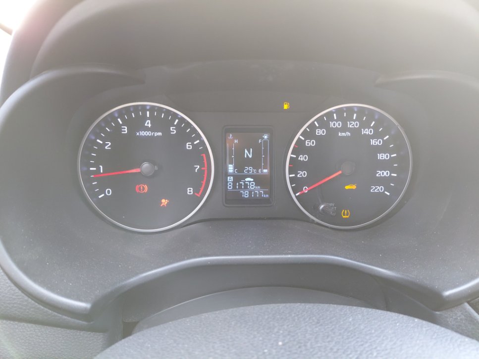 KIA Pegas LX FWD  2023 image