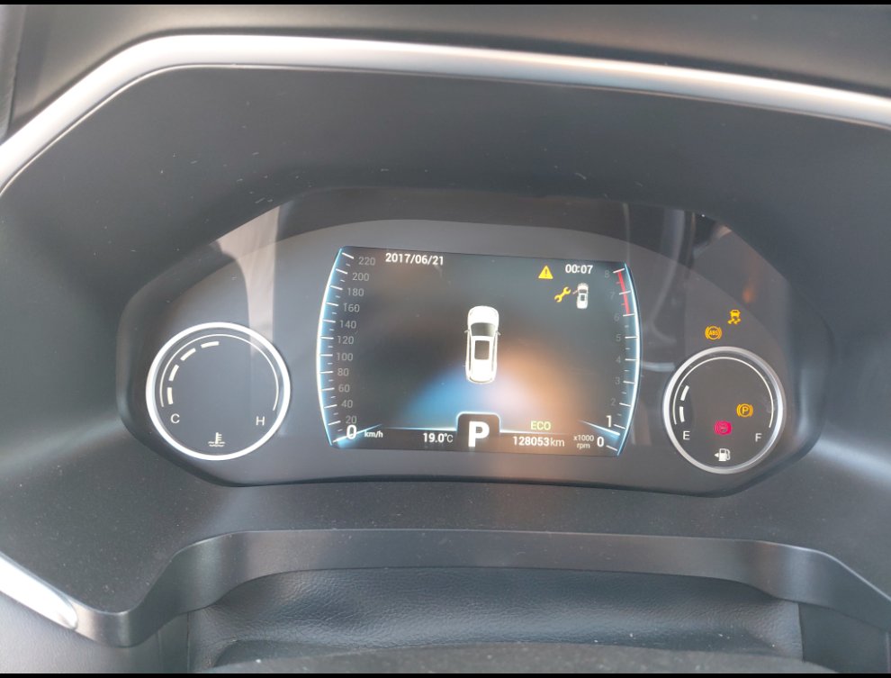 Chery Tiggo 8  2022 image