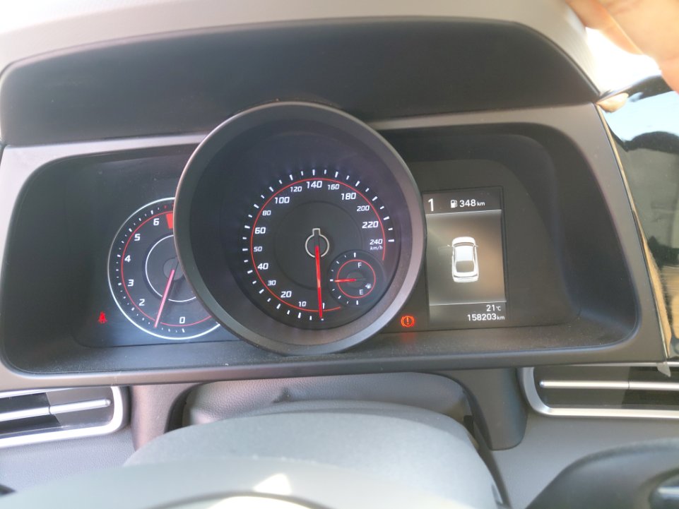 Hyundai Elantra  2023 image