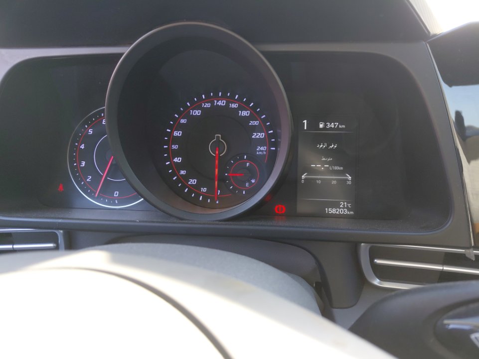 Hyundai Elantra  2023 image