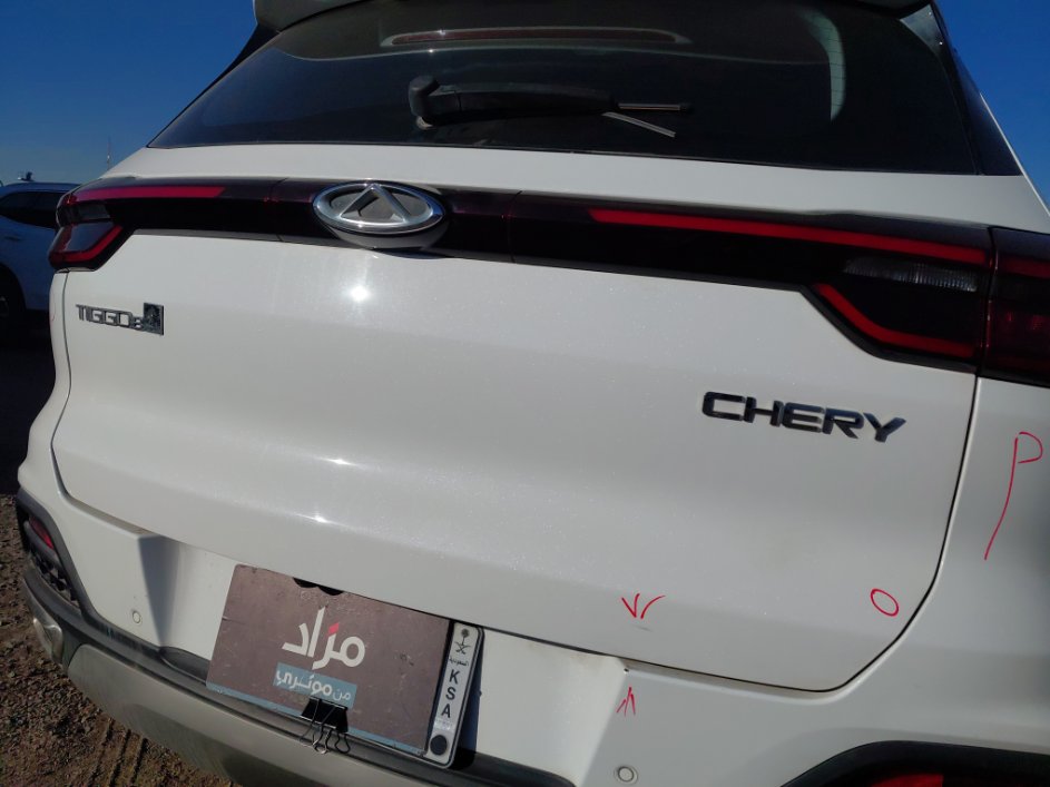 Chery Tiggo 8  2022 image