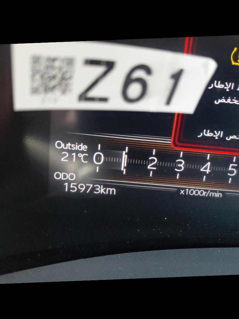 Toyota Yaris Y PLUS 2024 image