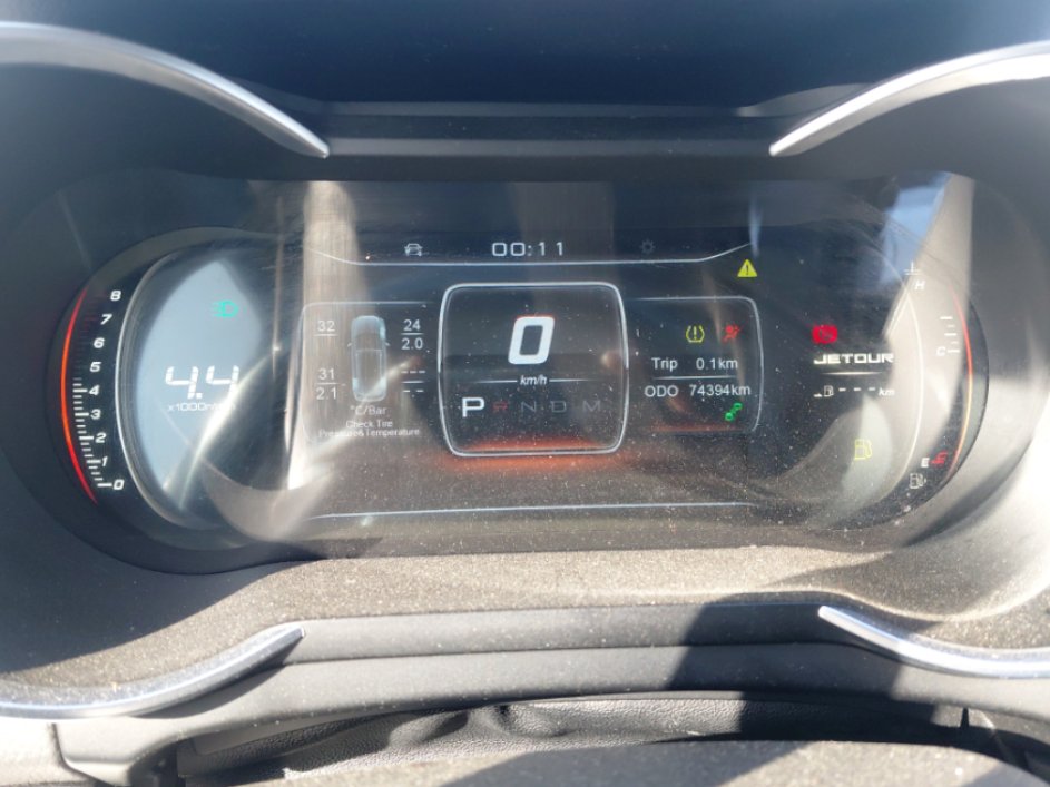 جيتور اكس 70 FWD 2024 image