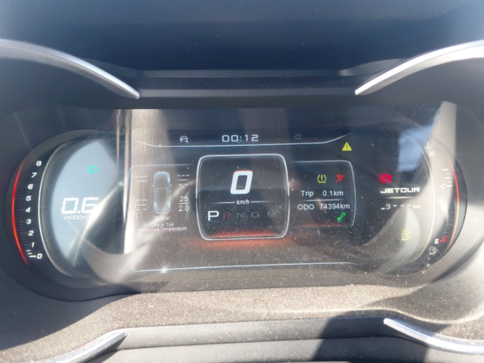 جيتور اكس 70 FWD 2024 image