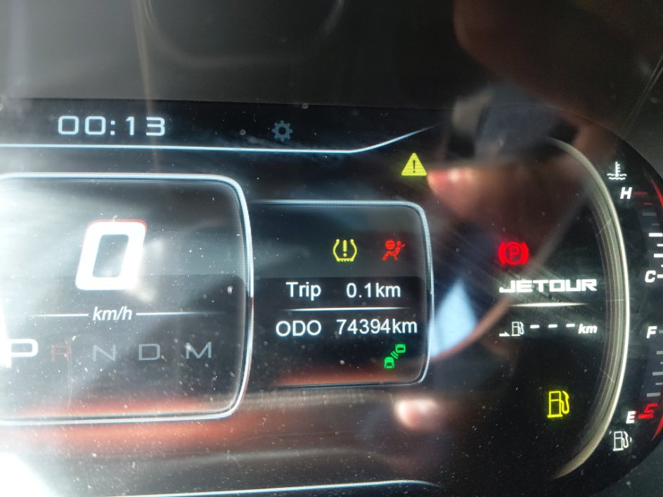 جيتور اكس 70 FWD 2024 image