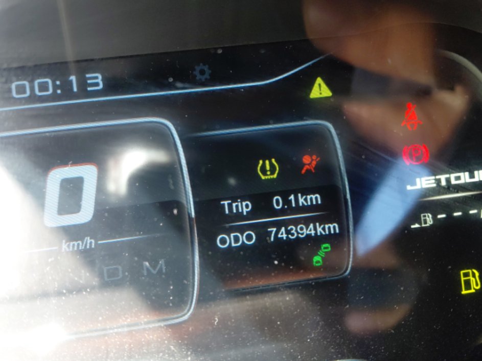 جيتور اكس 70 FWD 2024 image