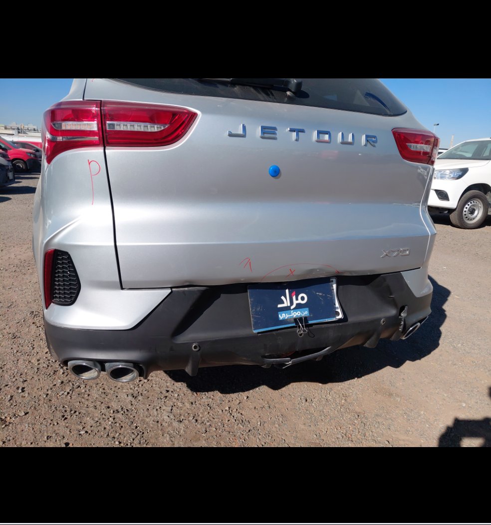 جيتور اكس 70 FWD 2024 image