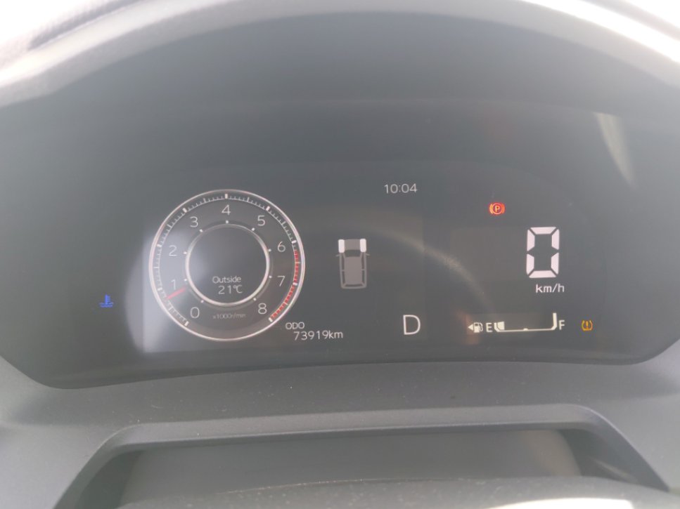 تويوتا يارس Y PLUS 2023 image