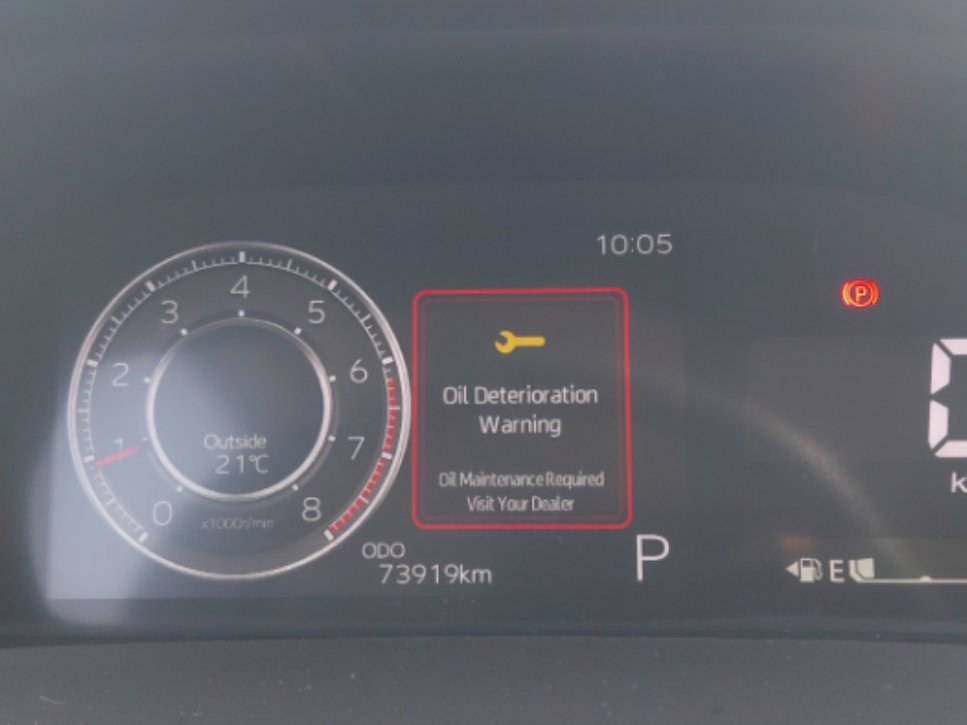 تويوتا يارس Y PLUS 2023 image